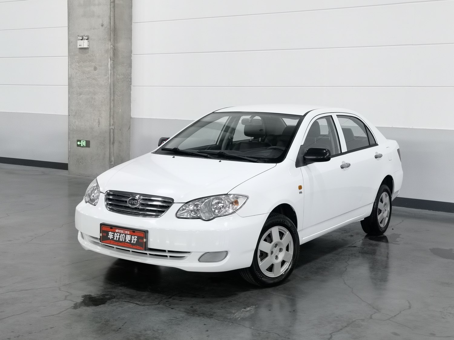 Used BYD F3 2012 1.5 MT