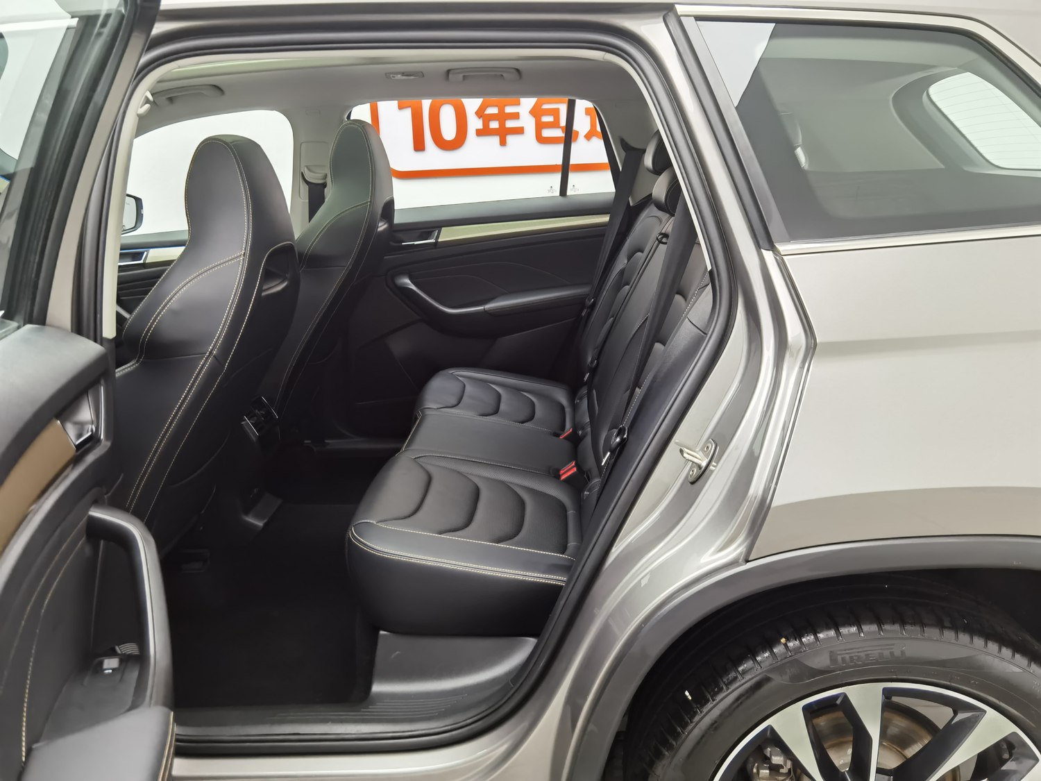 Used Skoda Kodiaq 2023 2.0 AT