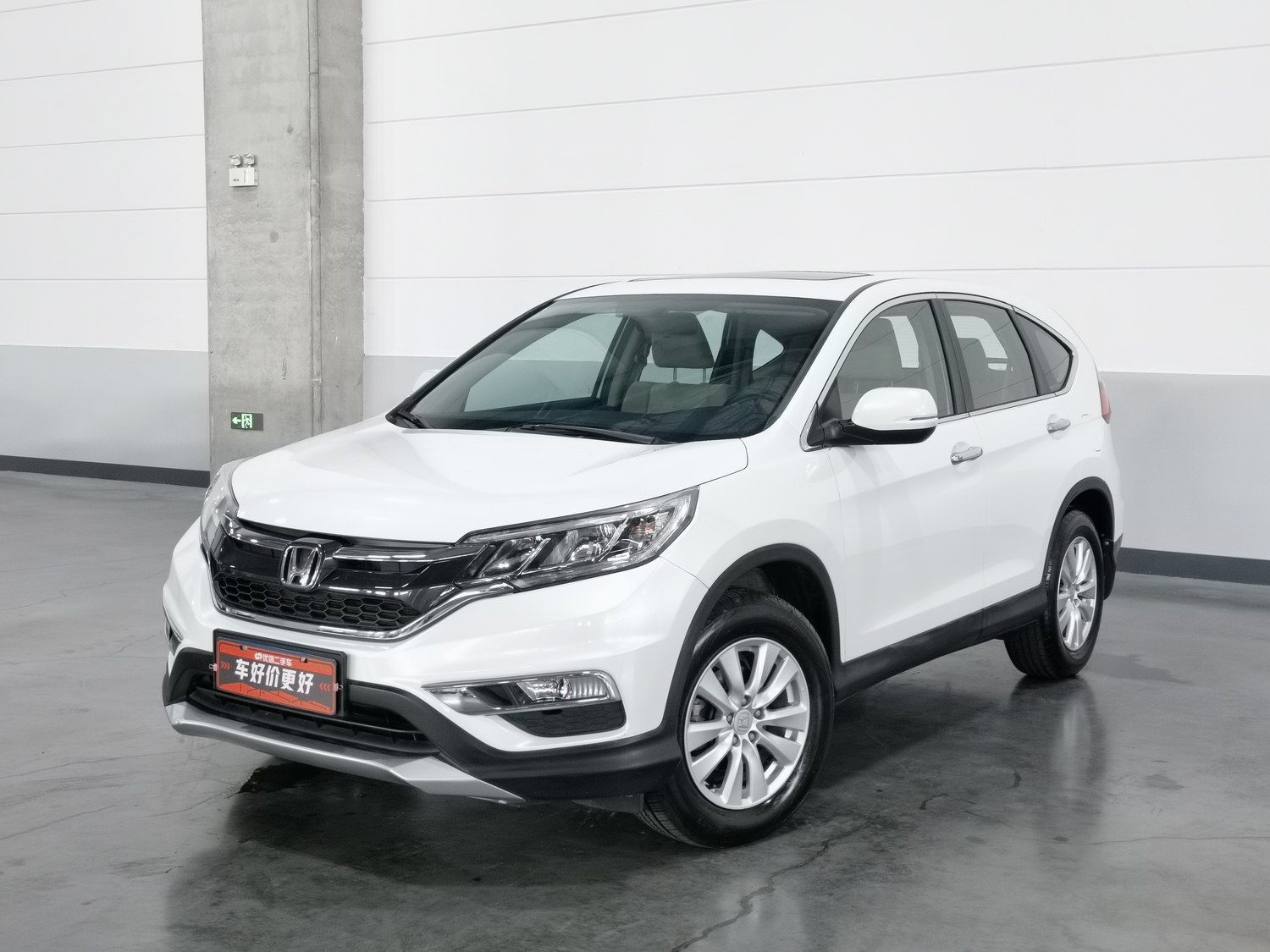 Used Honda CR-V 2016 2.0 AT