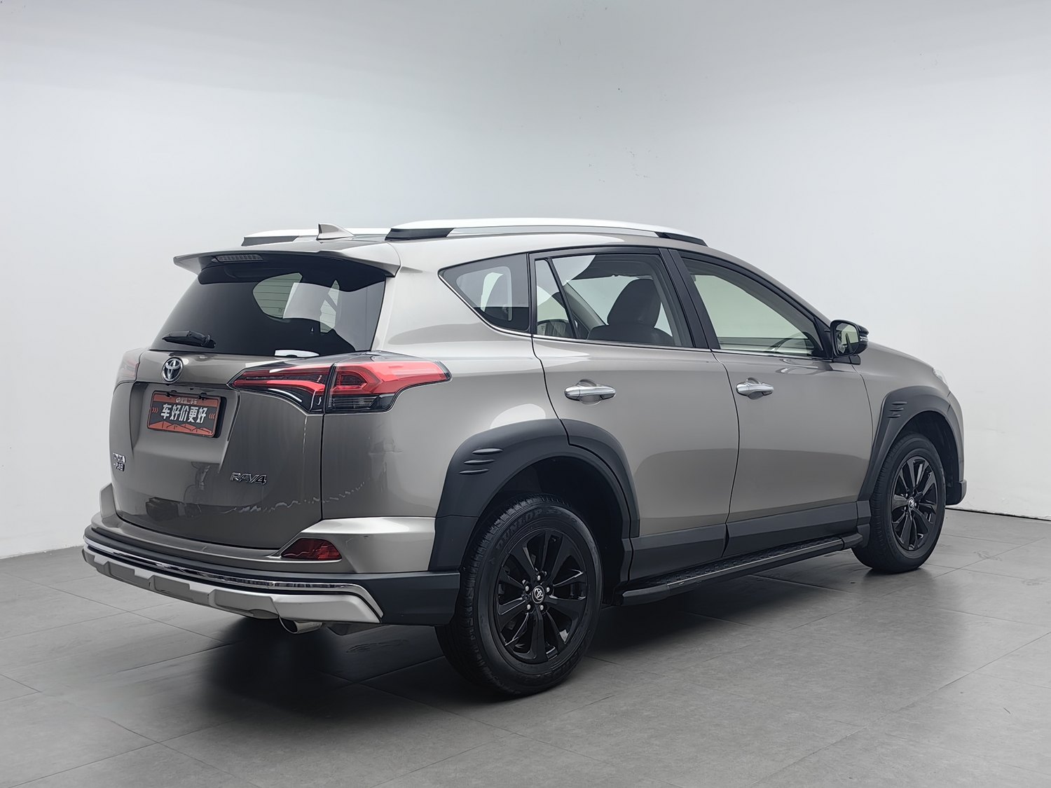 Used Toyota RAV4 2019 2.0 AT