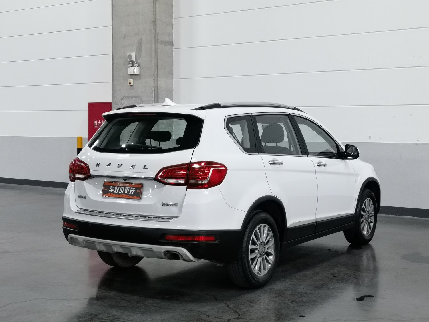 Used Haval H6 2018 1.5 MT