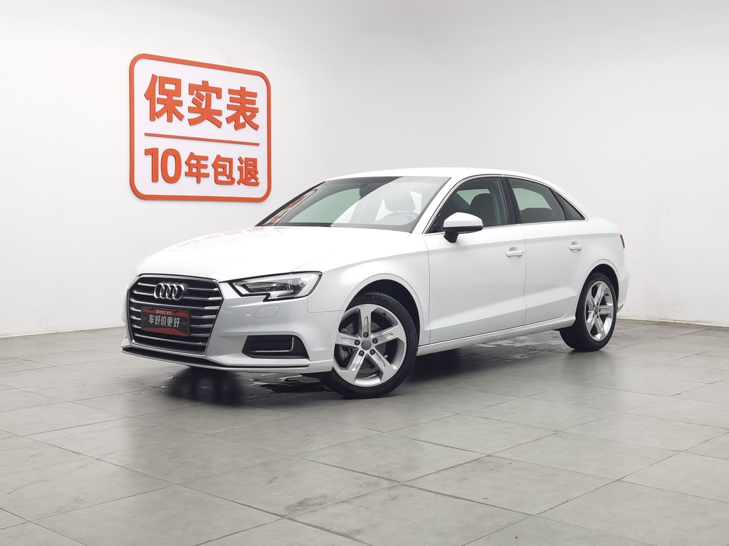 Used Audi A3 2020 1.4 AT