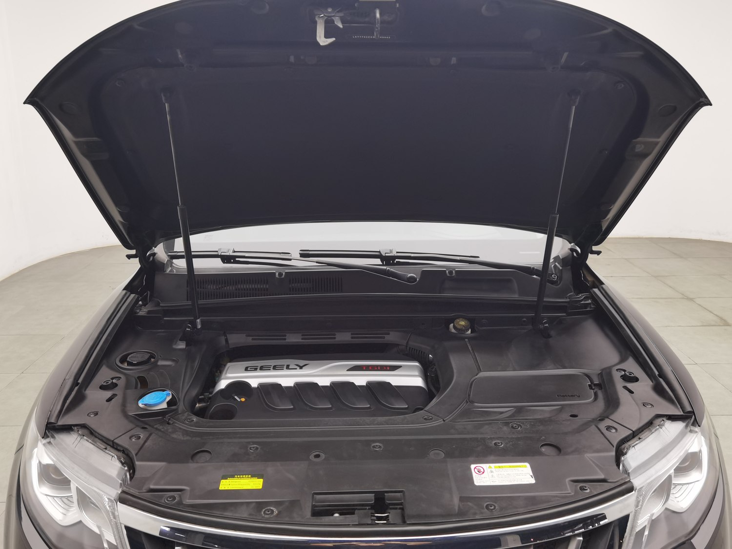 Used Geely Boyue 2016 1.8 AT