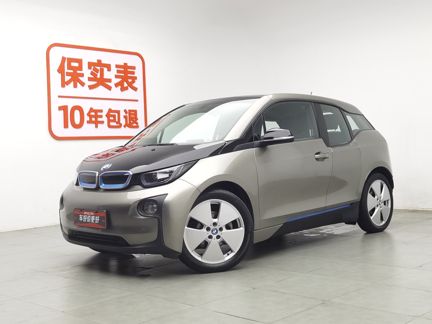 Used BMW i3 (Import) 2015