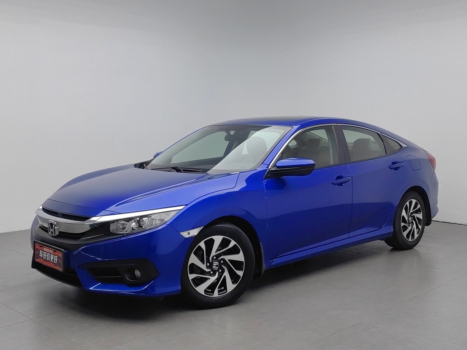 Used Honda Civic 2016 1.5 AT