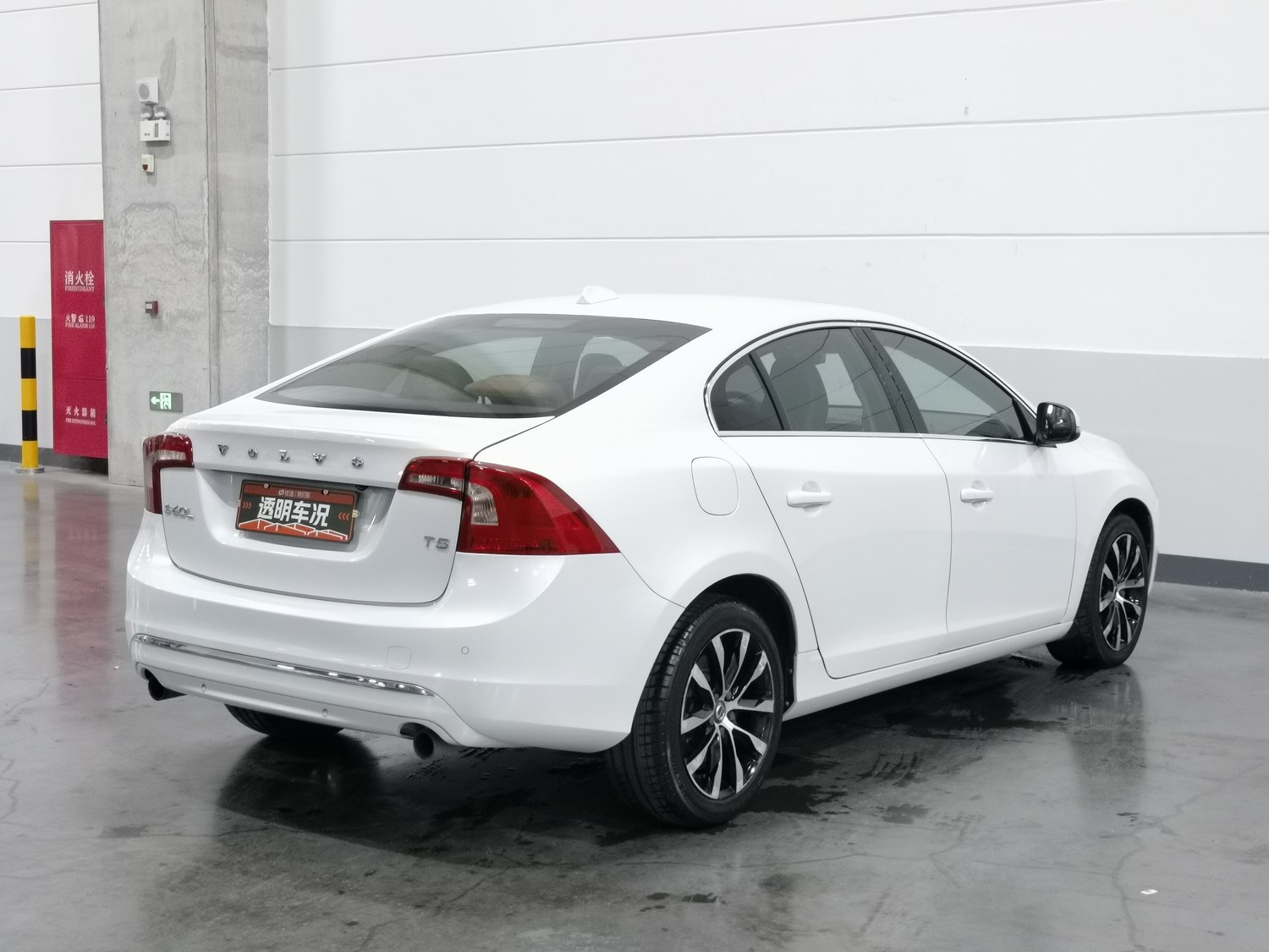 Used Volvo S60 2019 2.0 AT