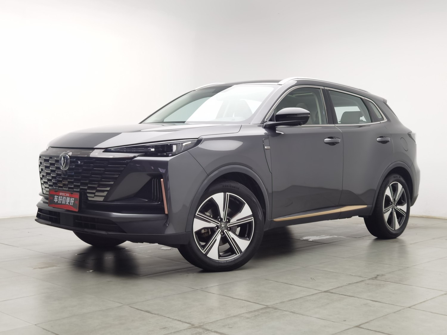 Used Changan CS55PLUS 2022 1.5 AT