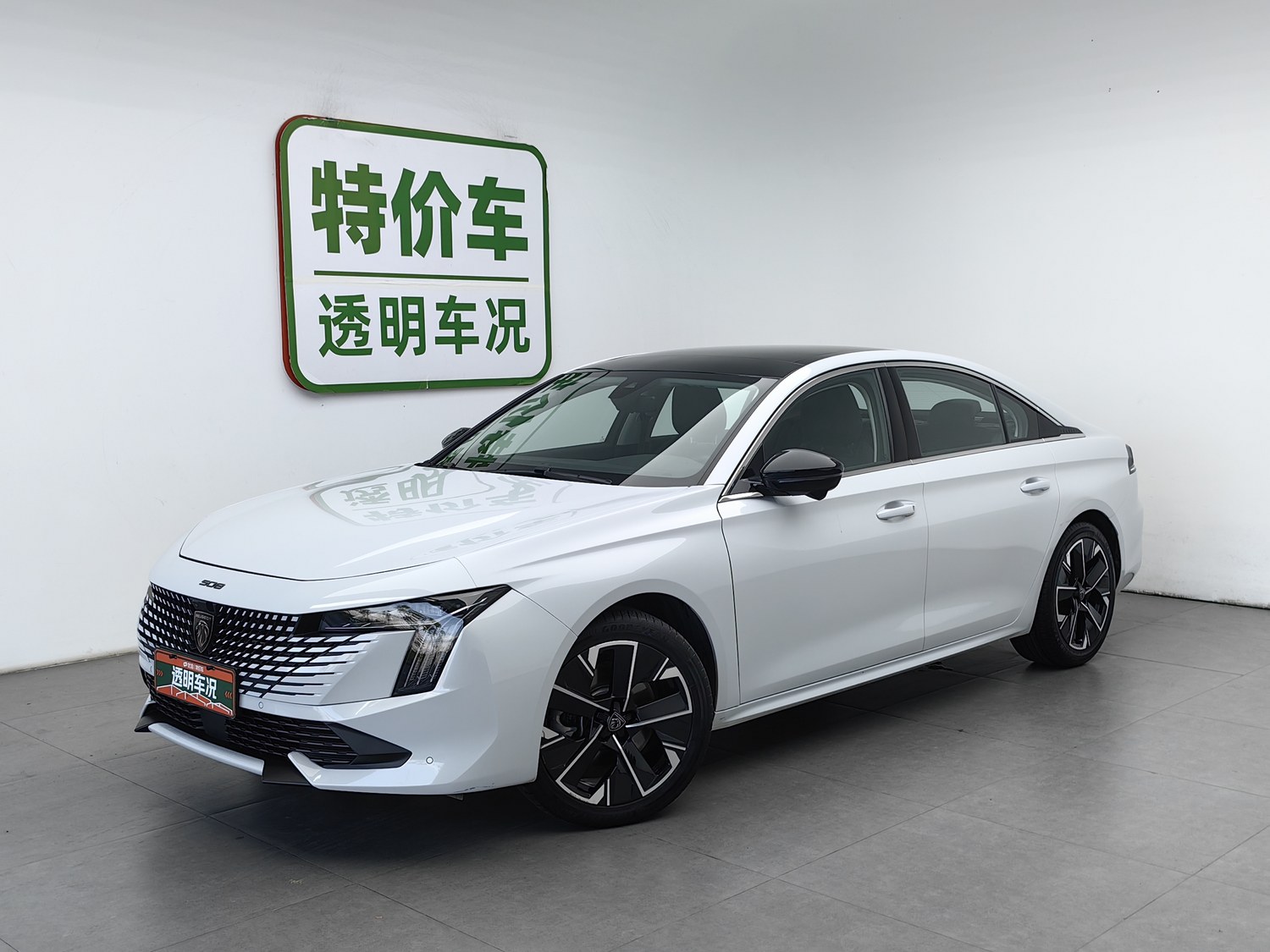 Использованный Peugeot 508 2023 1.8 AT