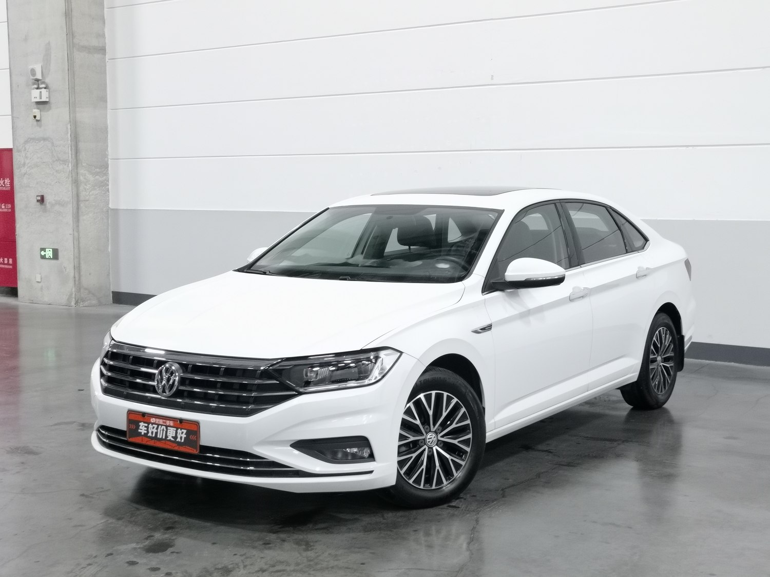 Used Volkswagen Sagitar 2020 1.4 AT
