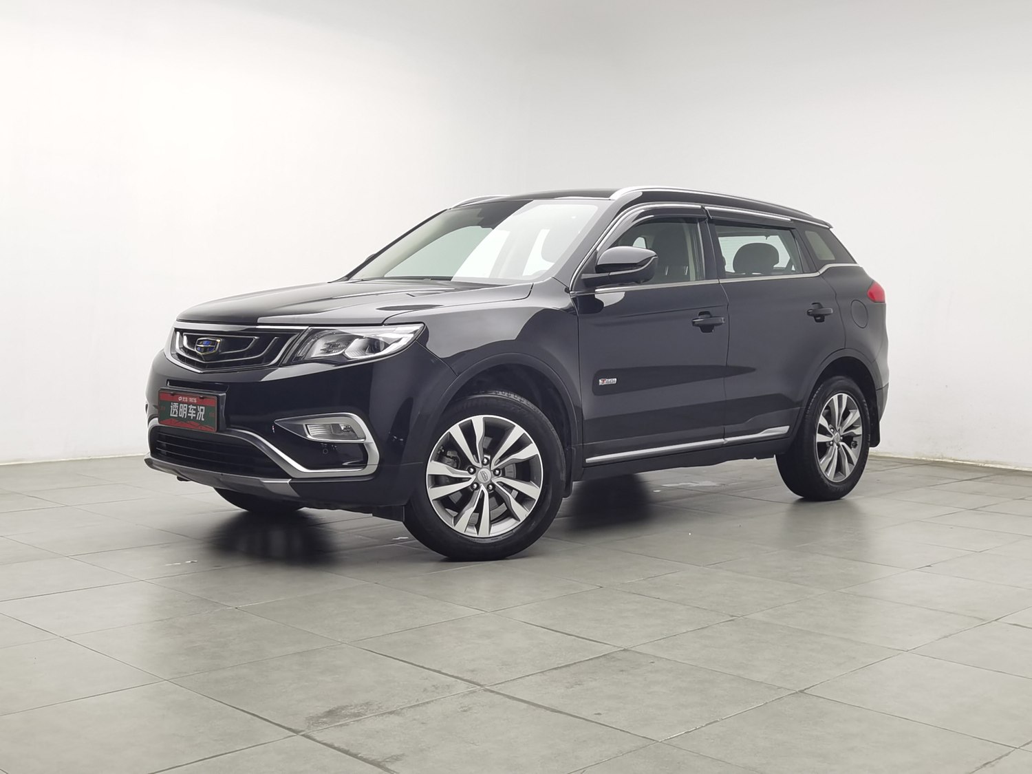 Used Geely Boyue 2016 1.8 AT