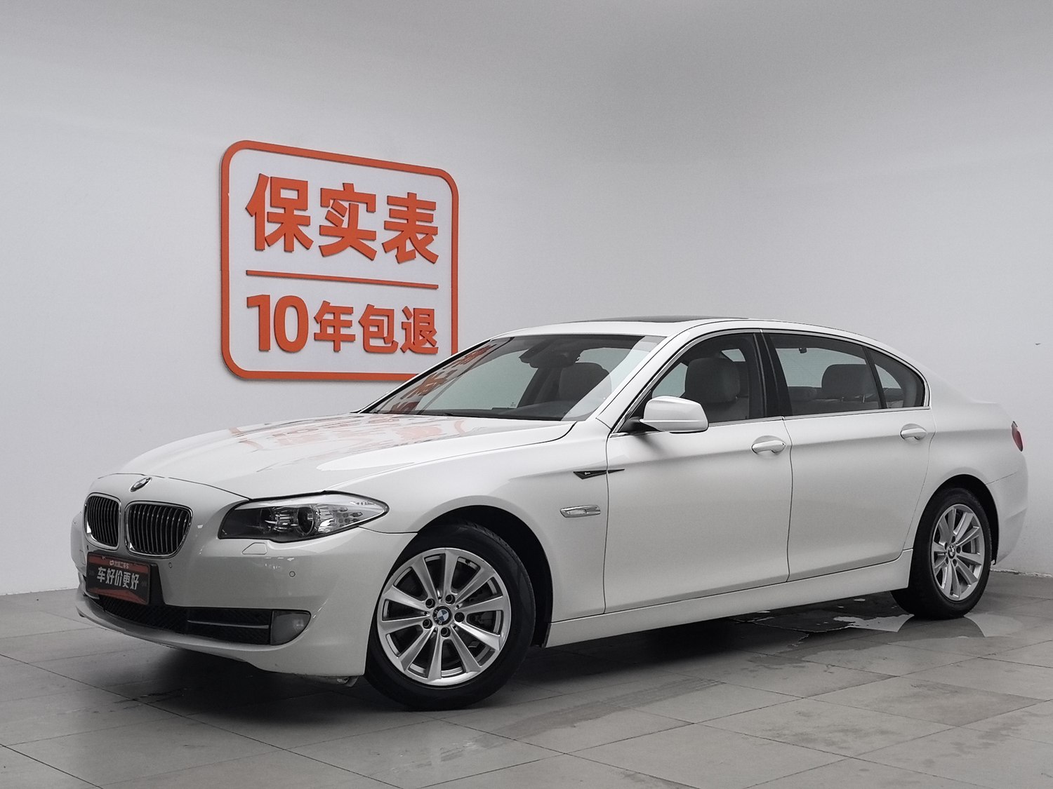 Used BMW THE5 2012 2.5 AT