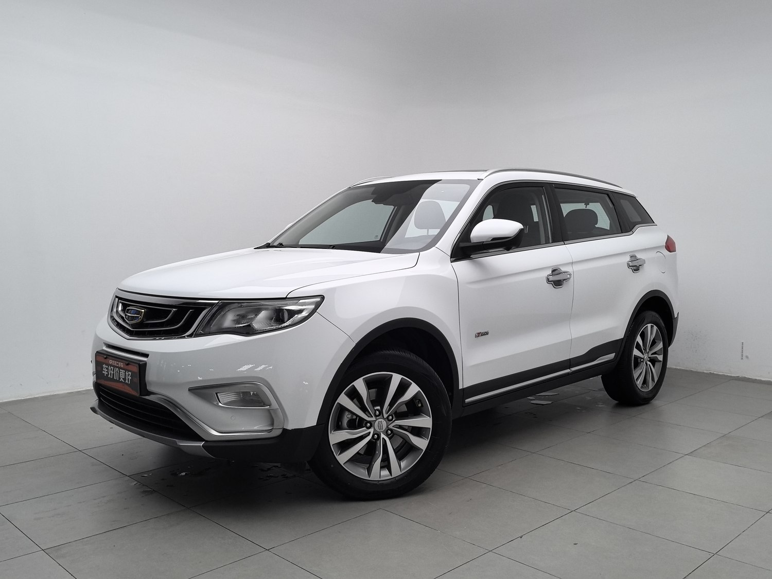 Used Geely Boyue 2016 1.8 AT