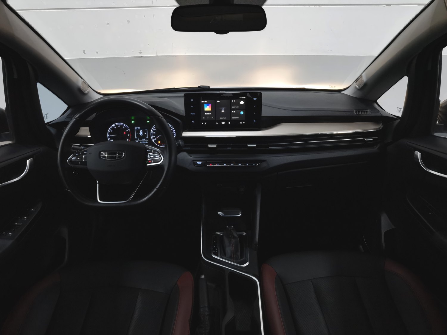 Used Geely Vision X3 2021 1.5 AT