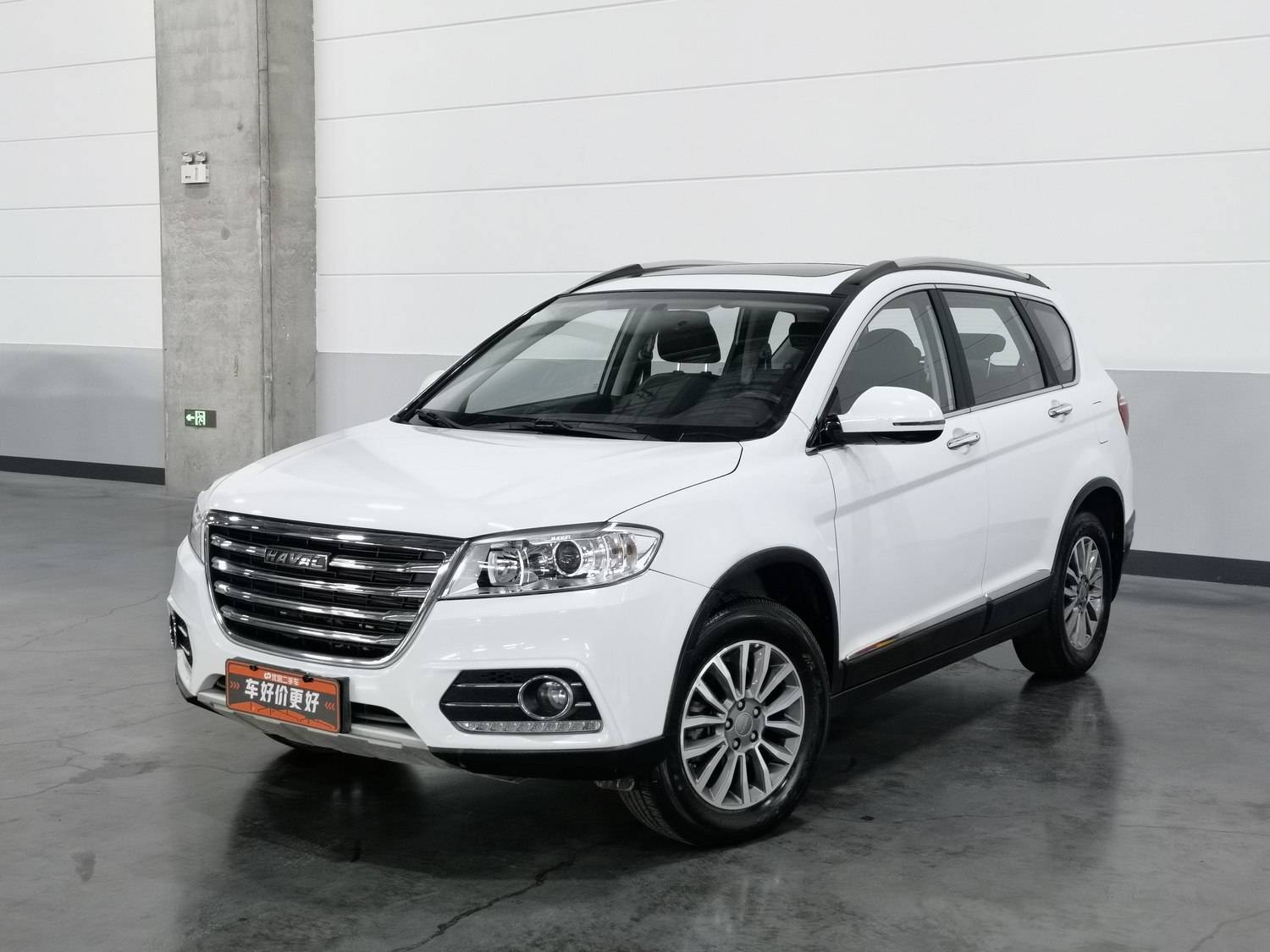 Used Haval H6 2018 1.5 MT