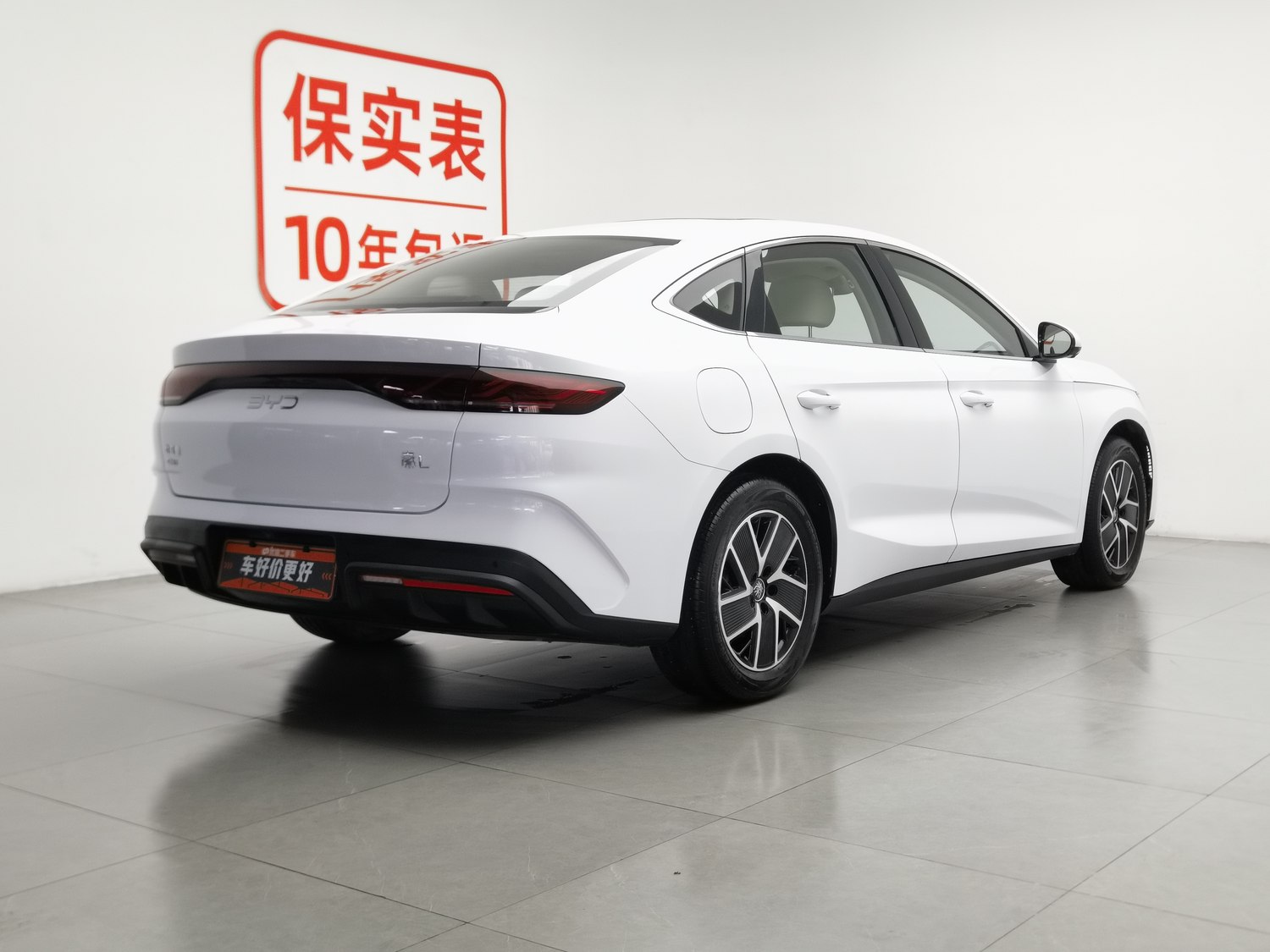 Used BYD Qin L 2024 1.5 AT