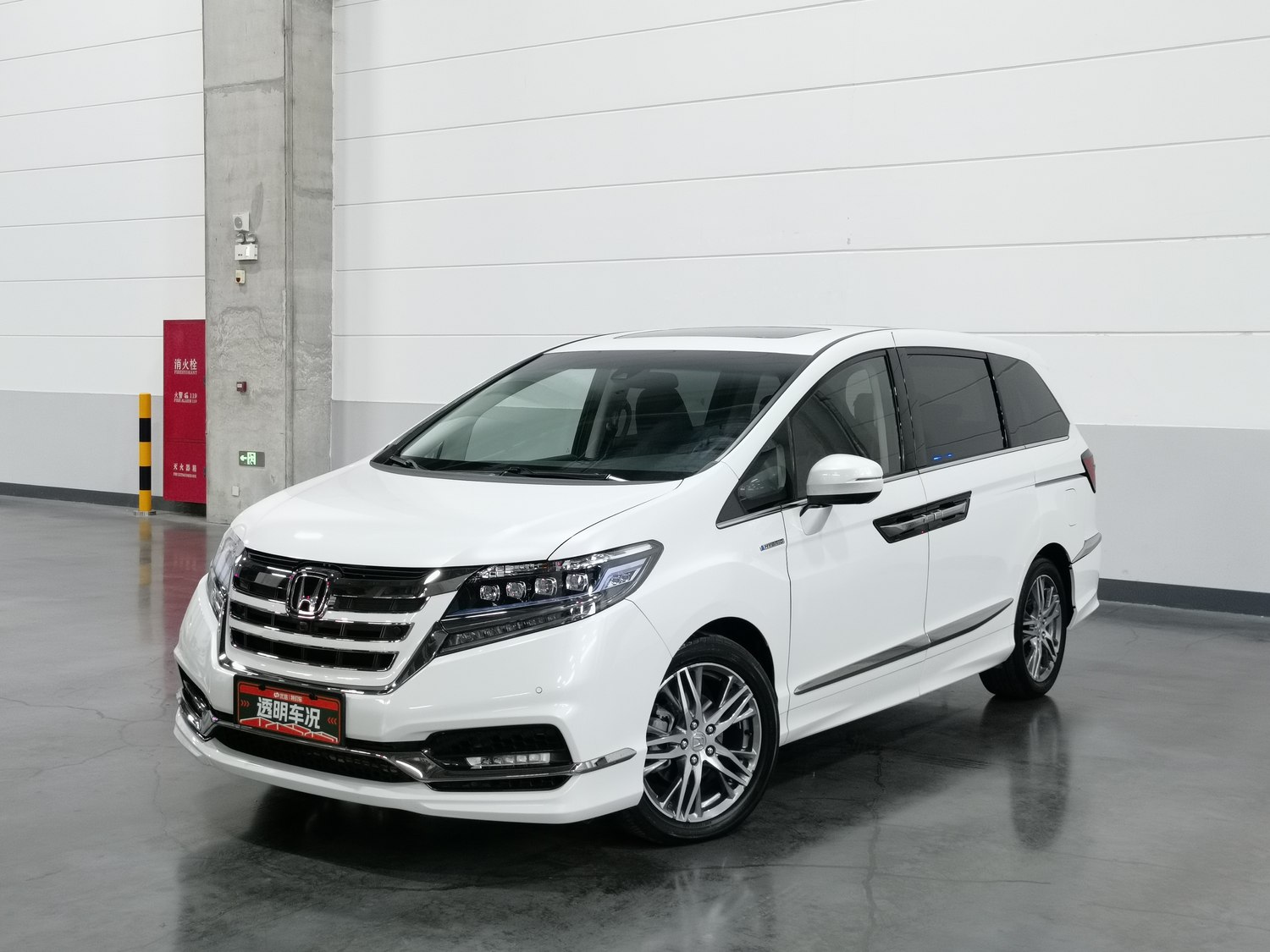 Used Honda Elysion 2019 2.0 AT