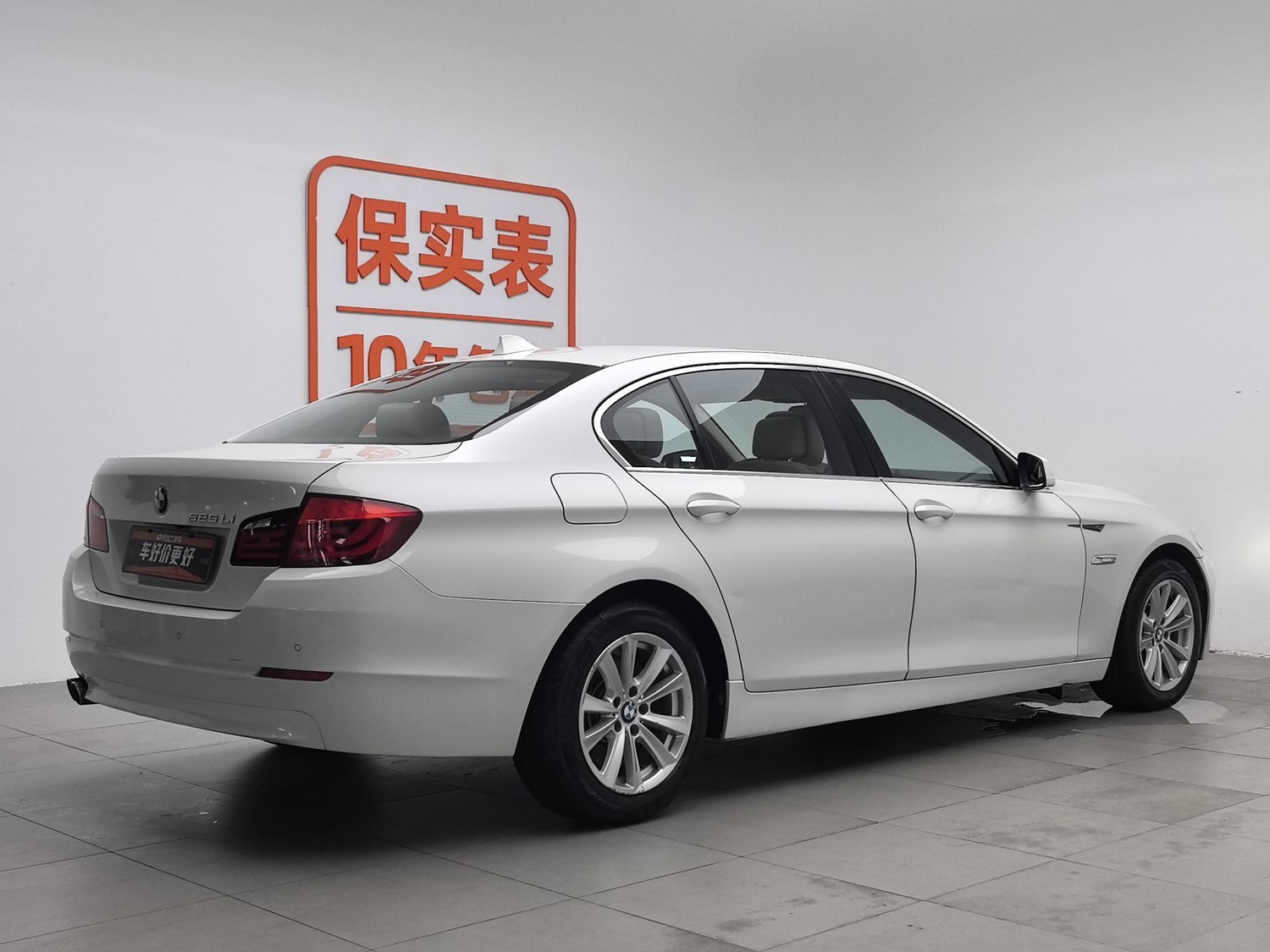 Used BMW THE5 2012 2.5 AT