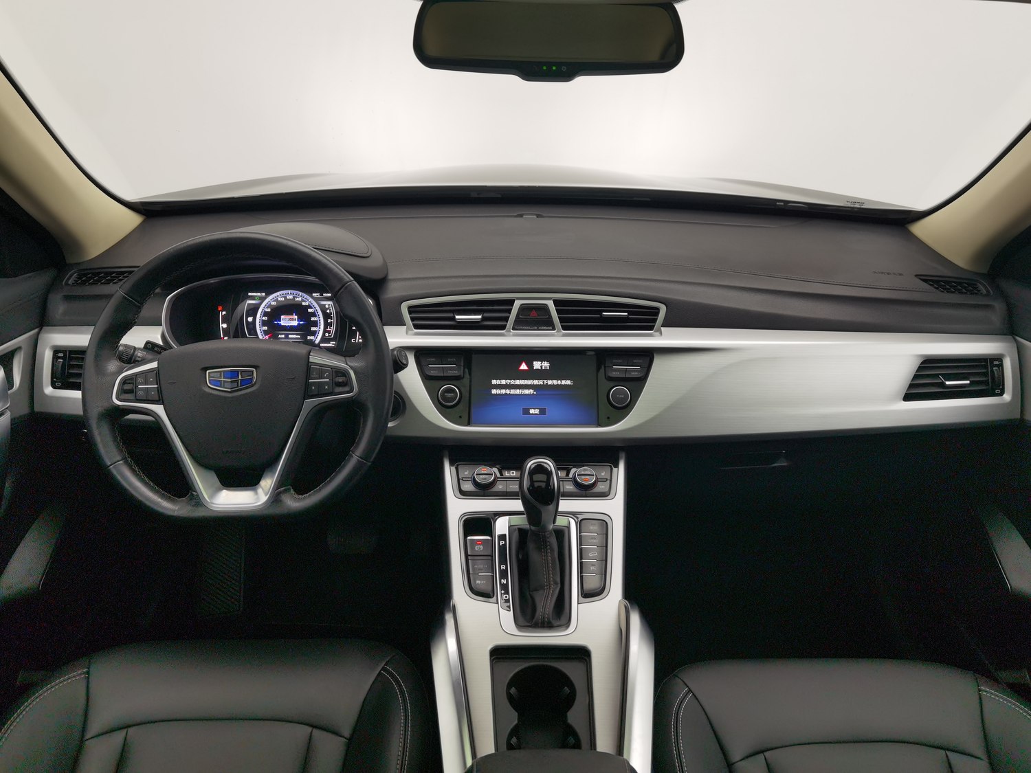 Used Geely Boyue 2016 1.8 AT