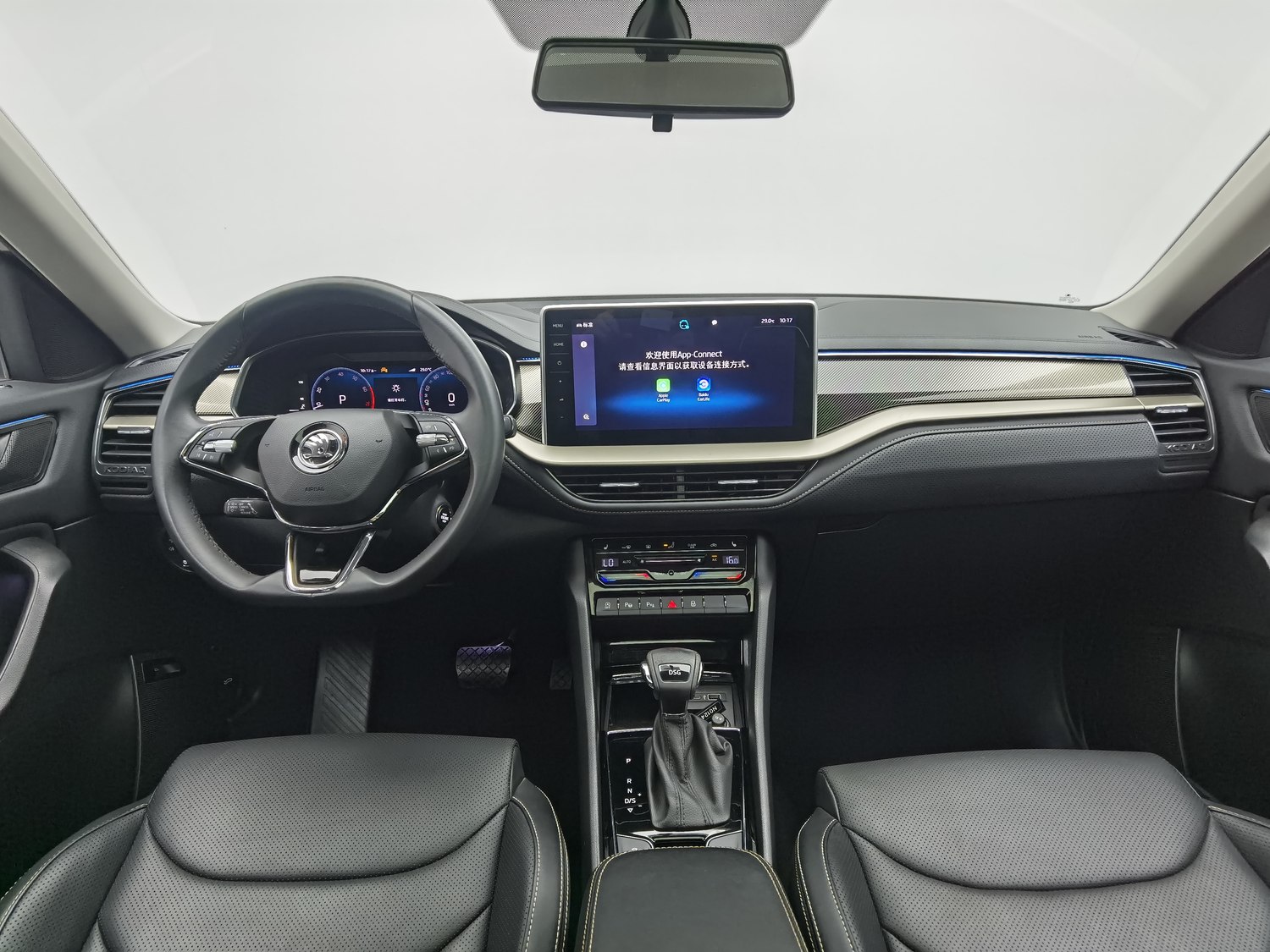 Used Skoda Kodiaq 2023 2.0 AT