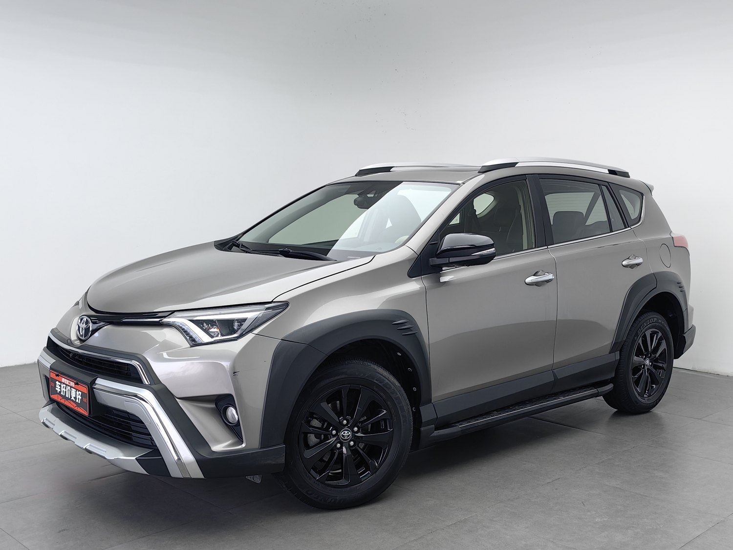 Used Toyota RAV4 2019 2.0 AT