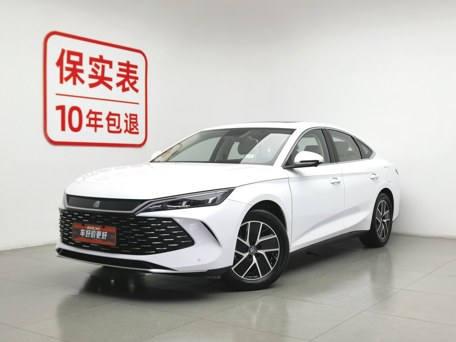 Used BYD Qin L 2024 1.5 AT