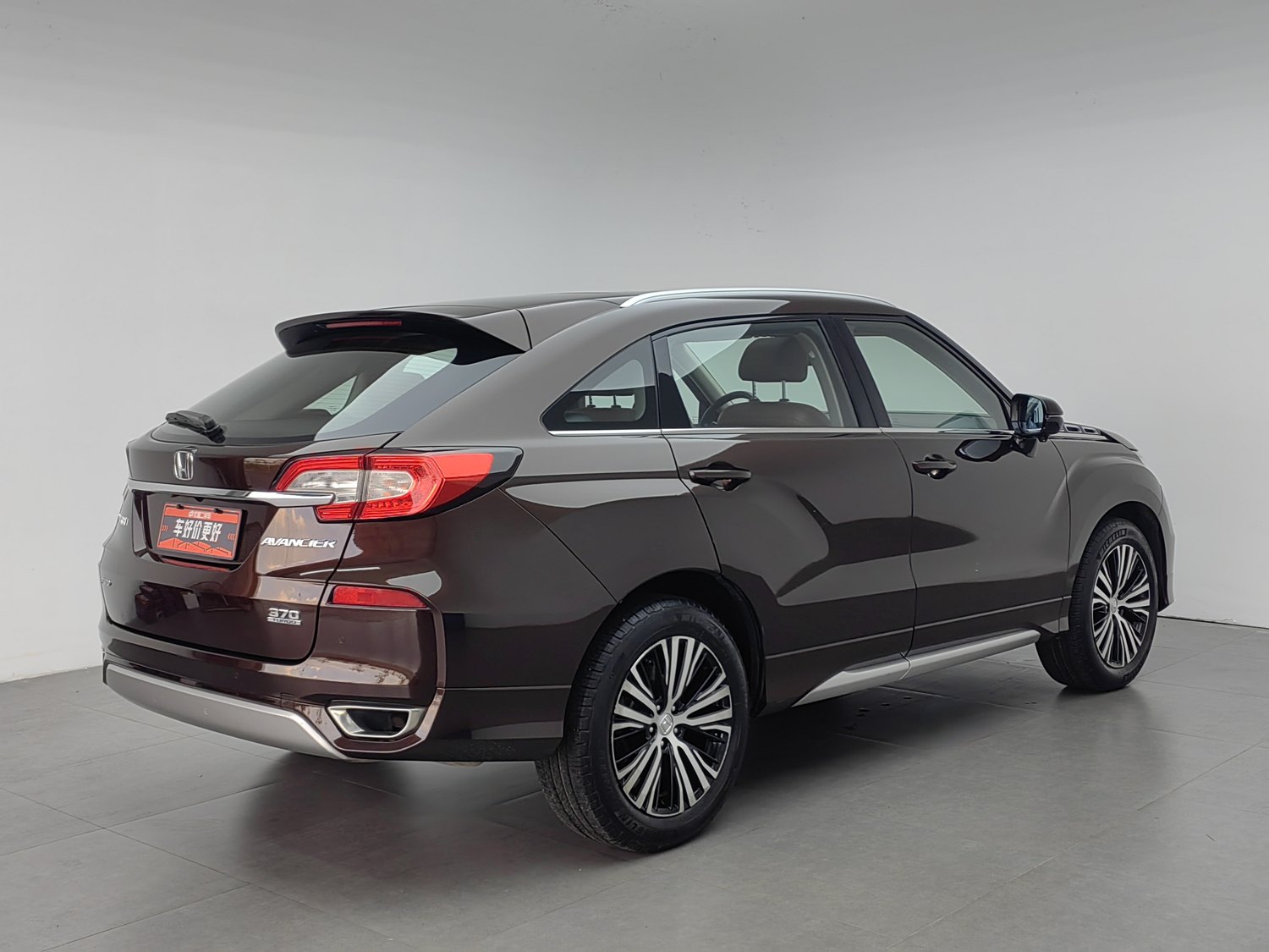 Used Honda Avancier 2017 2.0 AT