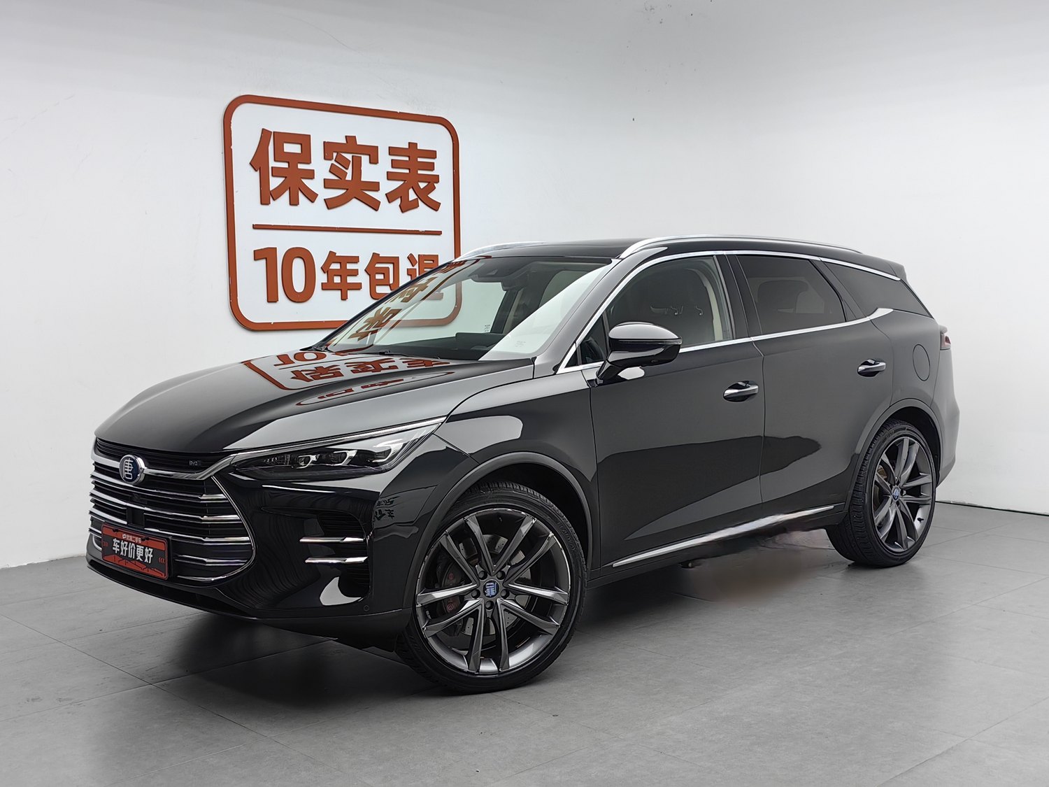 Used BYD Tang NEV 2019 2.0 AT