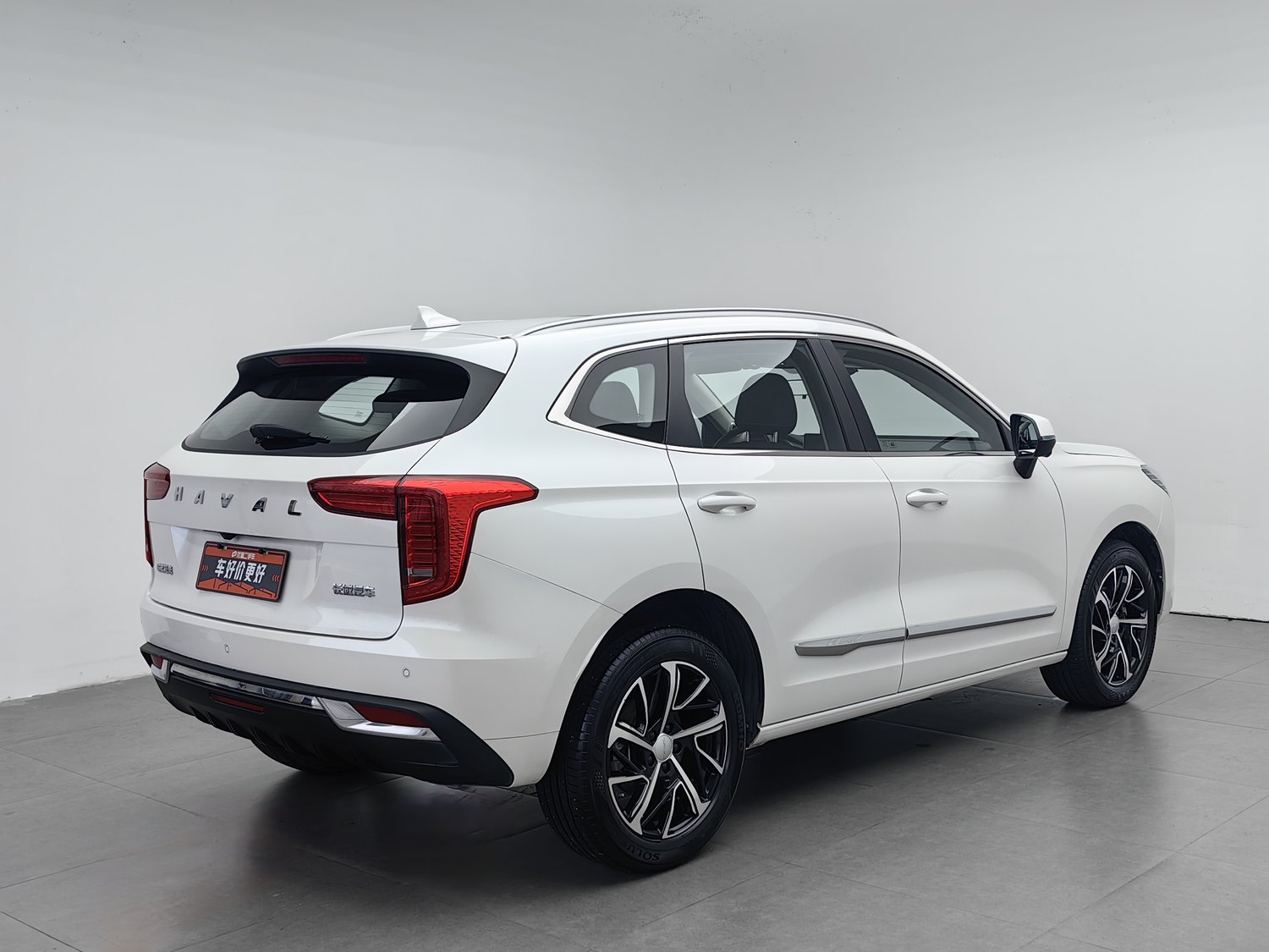 Used Haval Chulian 2021 1.5 AT