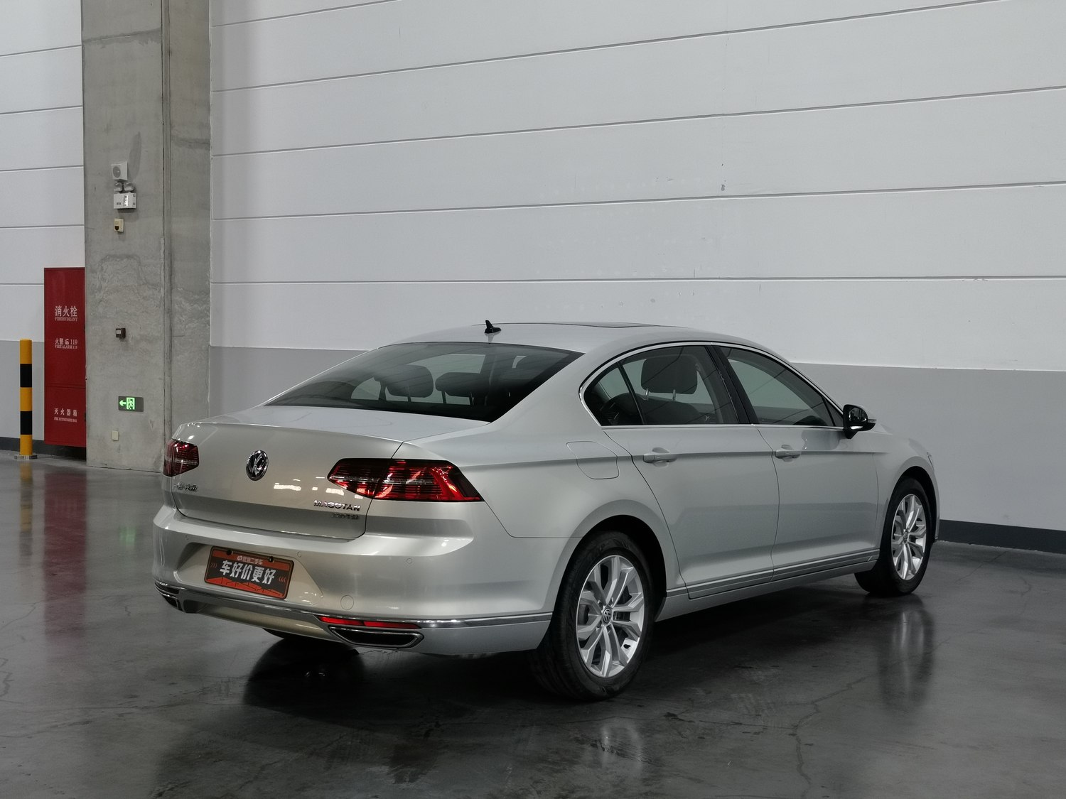 Used Volkswagen Magotan 2019 2.0 AT