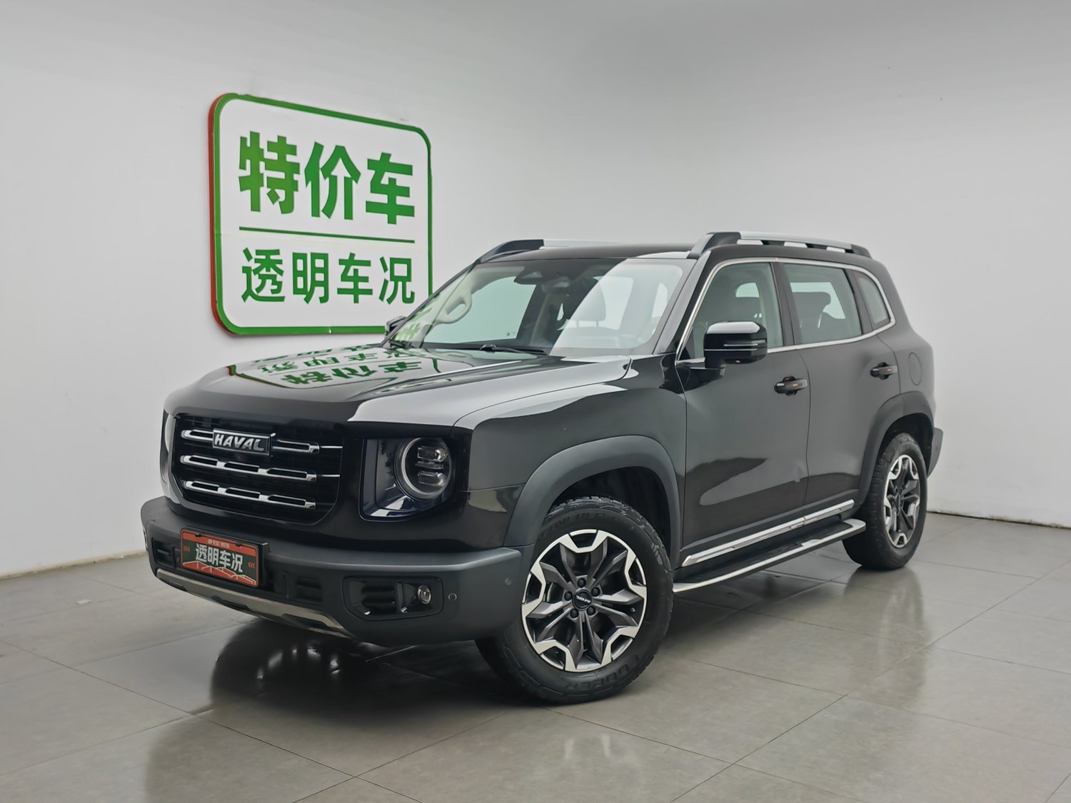 Used Haval Big Dog 2021 2.0 AT