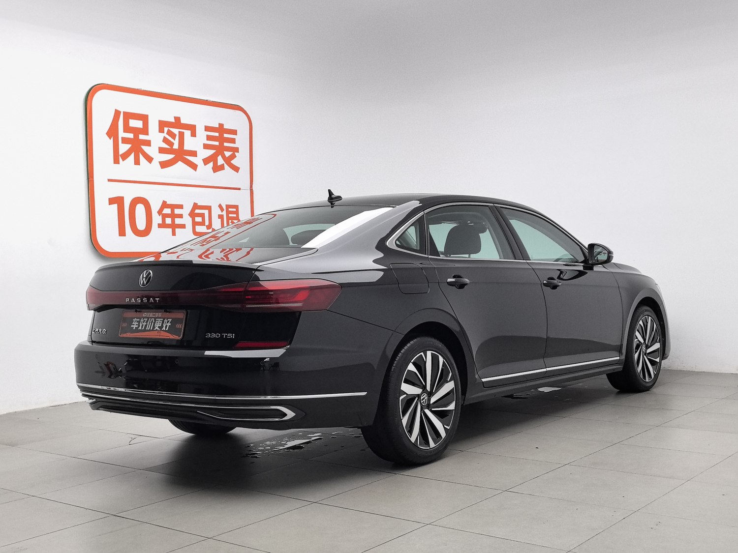 Used Volkswagen Passat 2022 2.0 AT