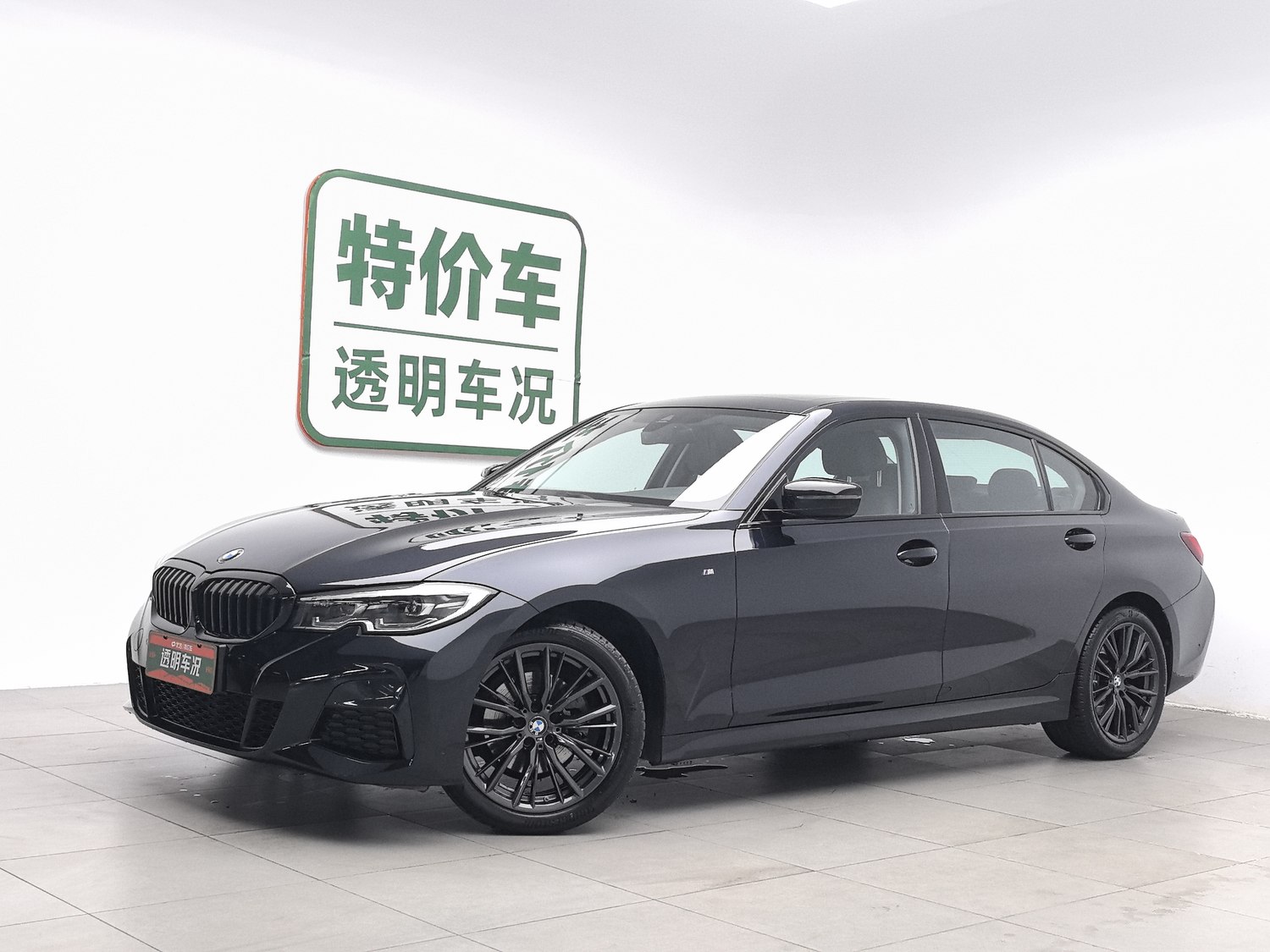 Used BMW THE3 2022 2.0 AT