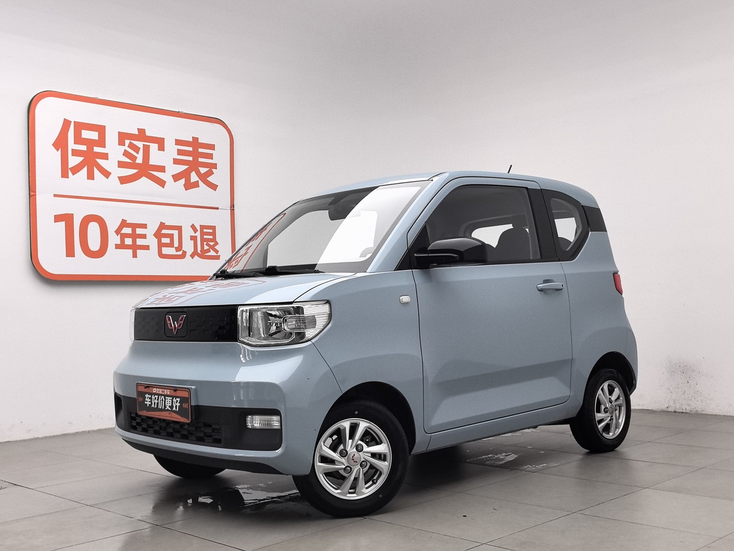 Used Wuling Hongguang MINIEV 2020