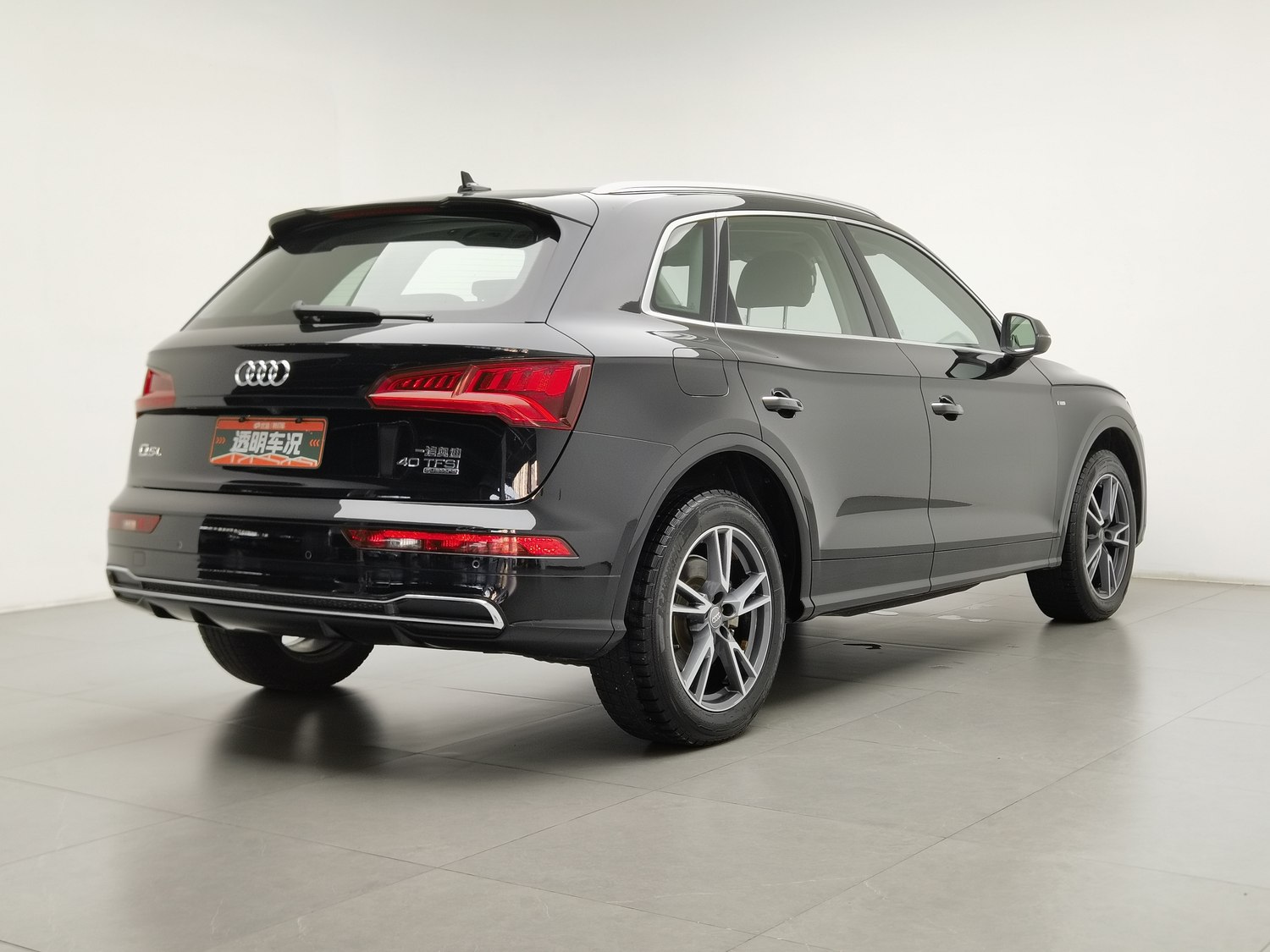 Audi Q5L 2020 2.0 AT d'occasion