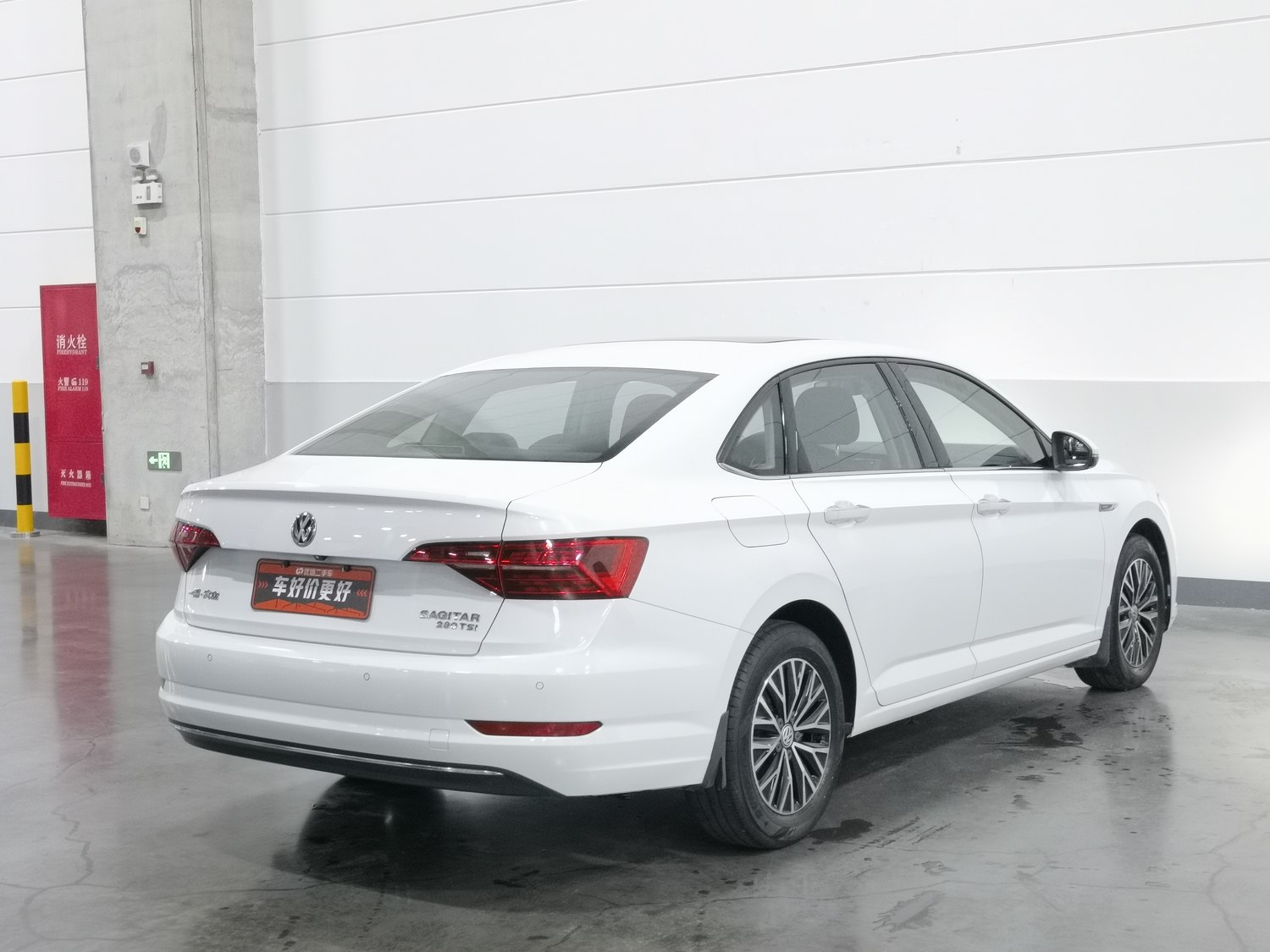 Used Volkswagen Sagitar 2020 1.4 AT