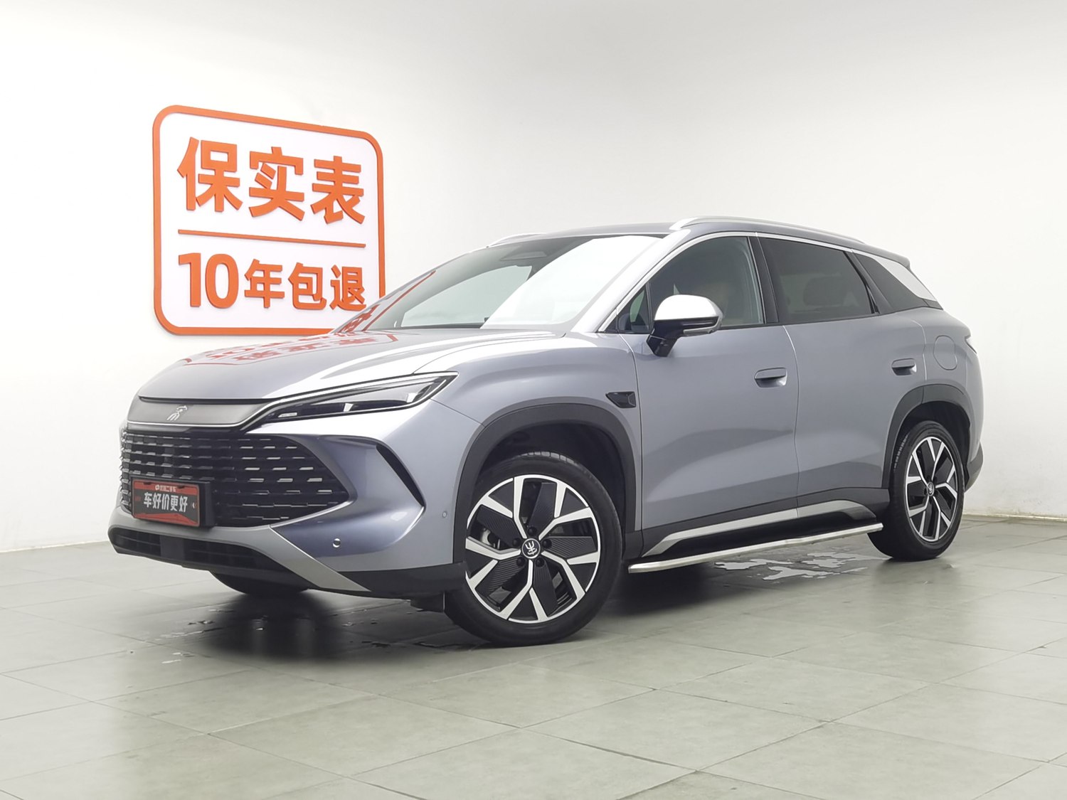 Used BYD Song L DM-i 2026 1.5 AT