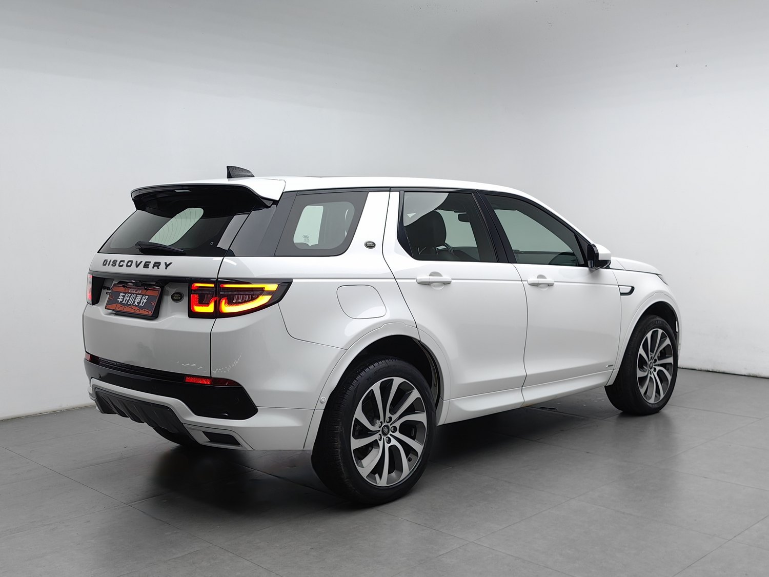 Used Land Rover Discovery 2020 2.0 AT