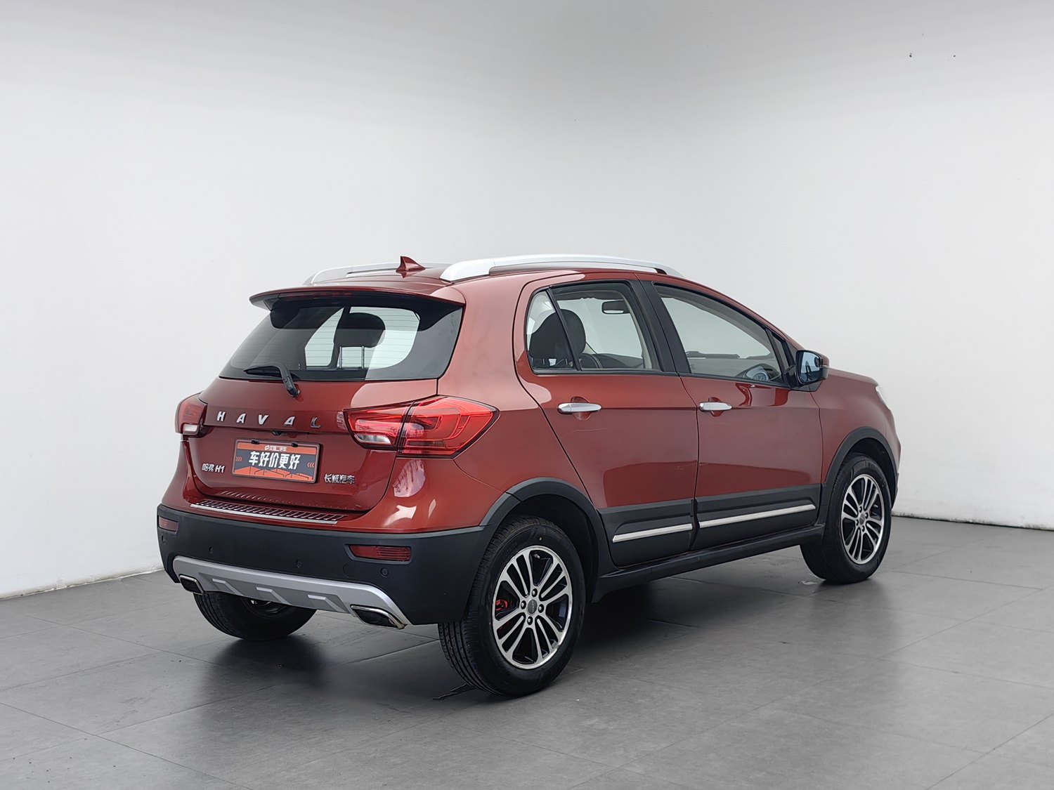 Used Haval H1 2015 1.5 MT
