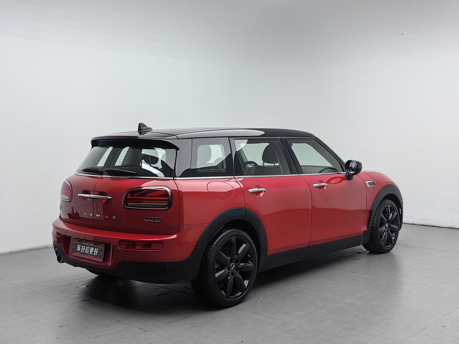 Used MINI Clubman 2021 1.5 AT
