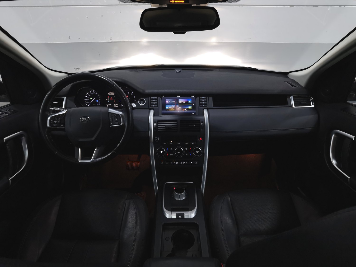 Used Land Rover Discovery Sport 2016 2.0 AT