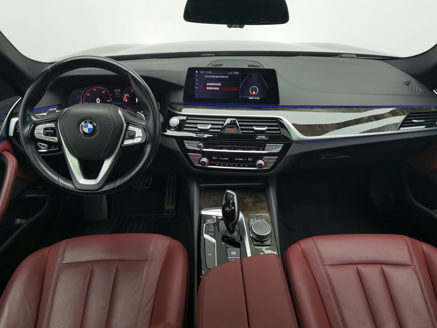 Used BMW THE5 2018 2.0 AT