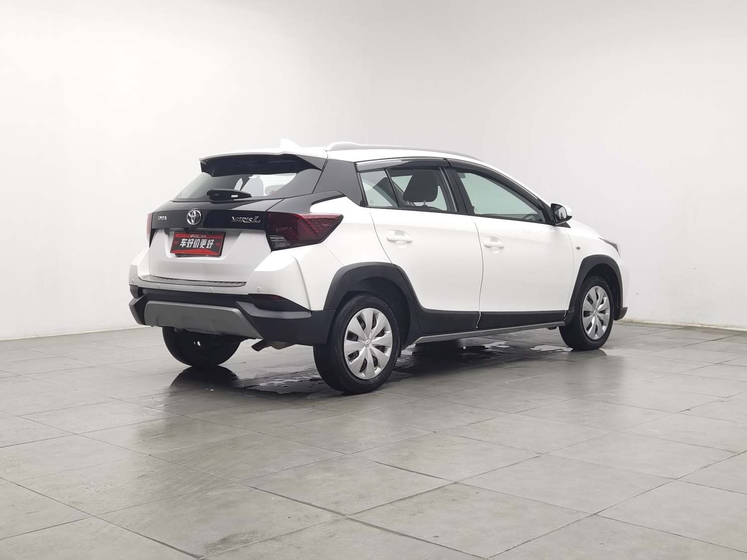 Used Toyota YARiS L 2021 1.5 AT
