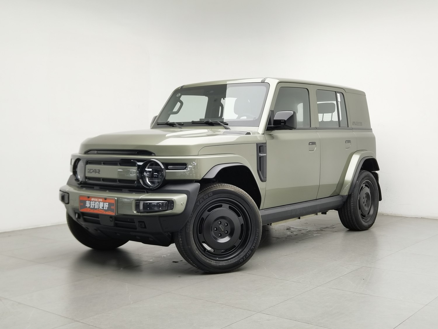 Used iCAR V23 2025