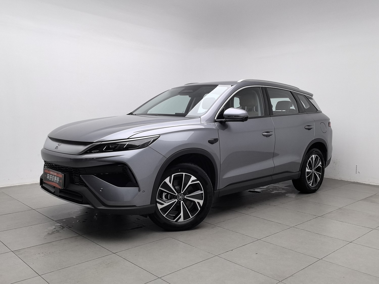 Used BYD Song Pro NEV 2026 1.5 AT