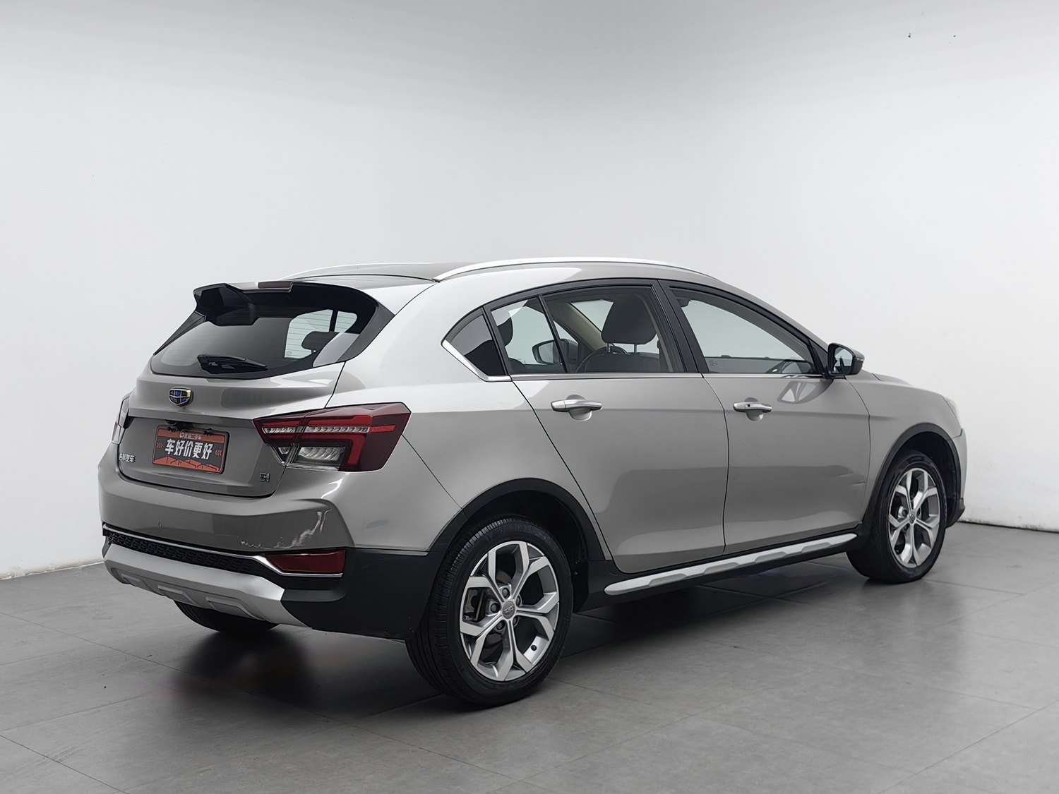 Used Geely Vision S1 2018 1.4 AT