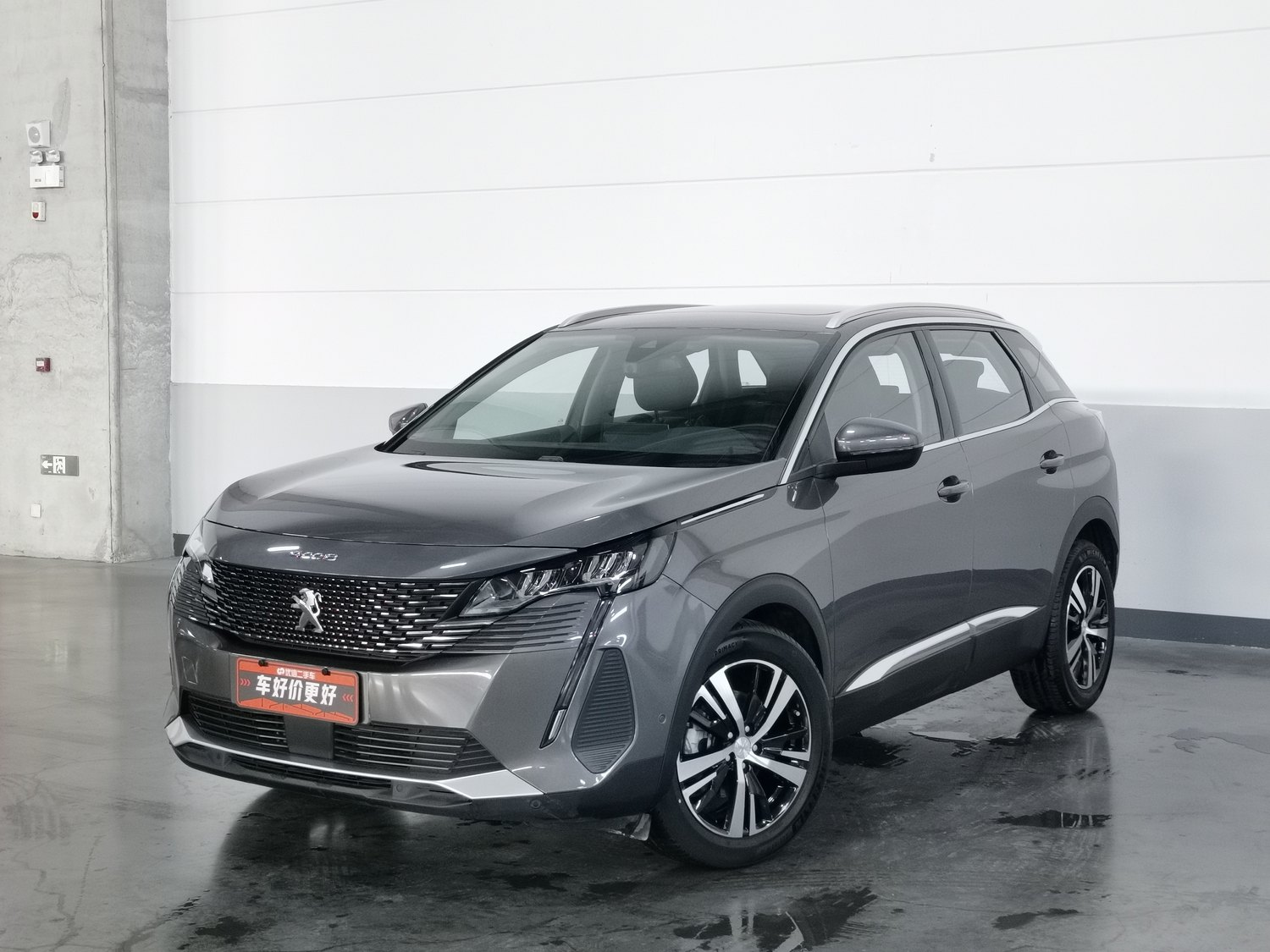 Used Peugeot 4008 2021 1.6 AT