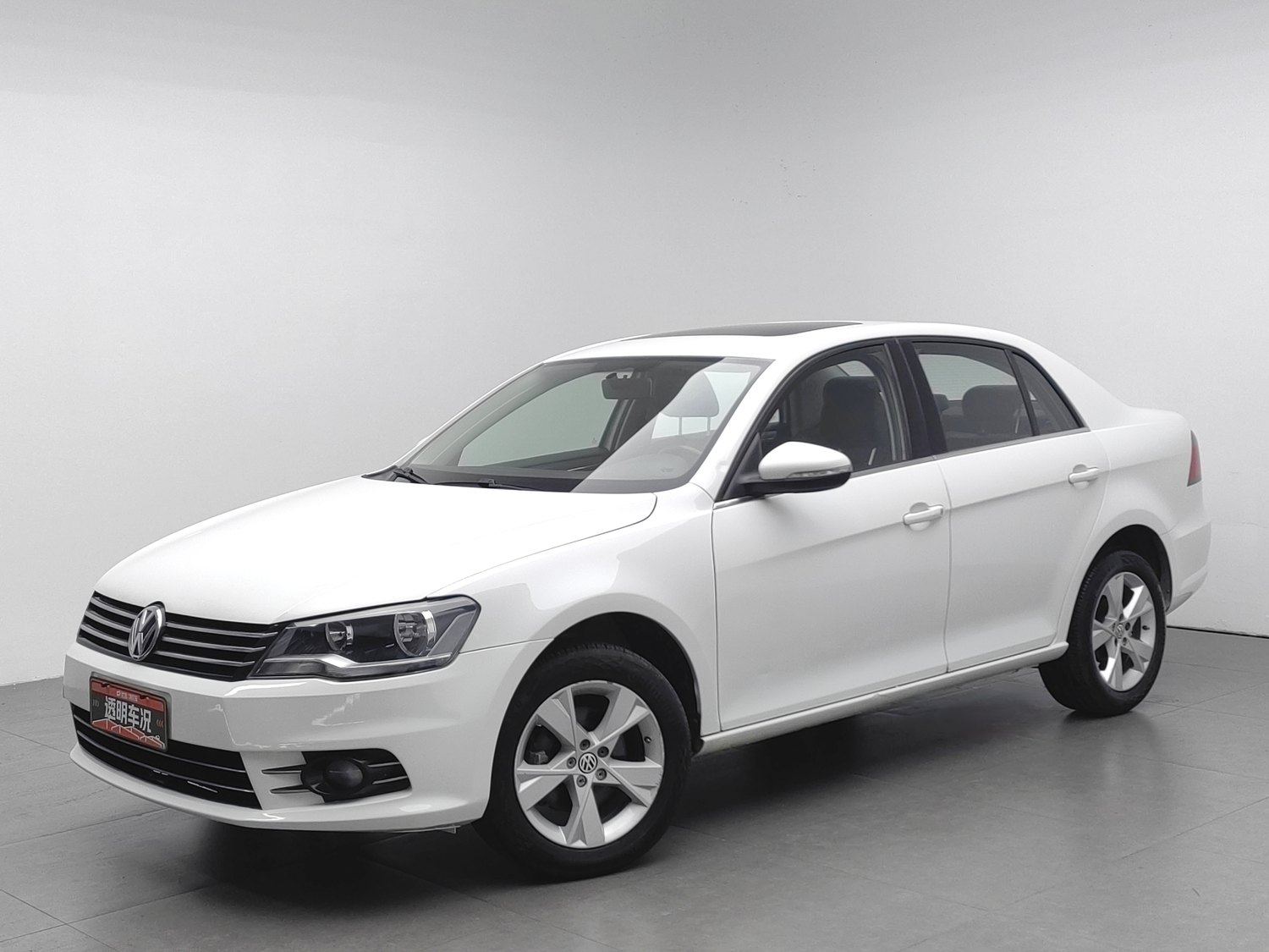 Used Volkswagen Bora 2015 1.6 MT