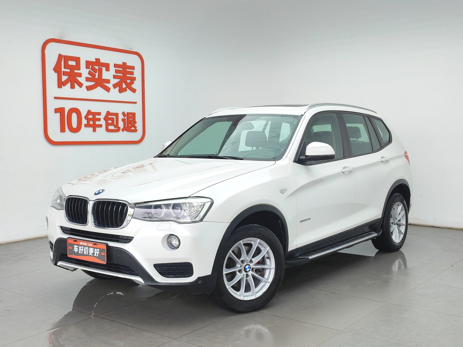 Used BMW X3 (Import) 2016 2.0 AT