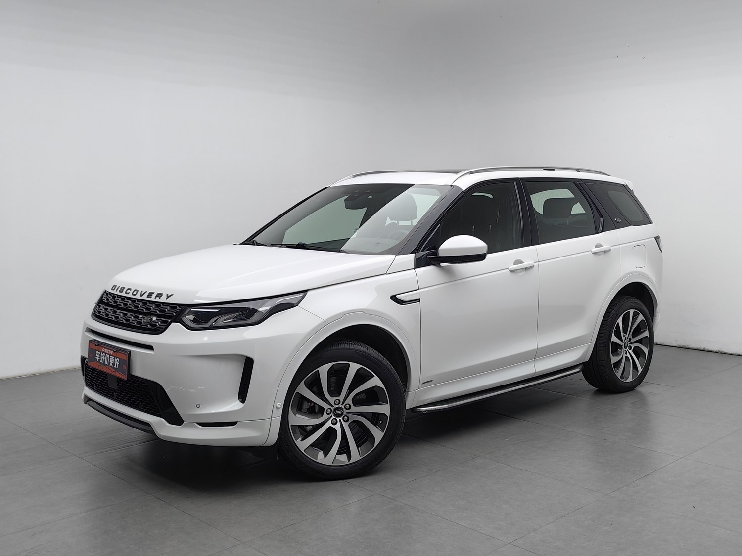 Used Land Rover Discovery Sport NEV 2021 1.5 AT