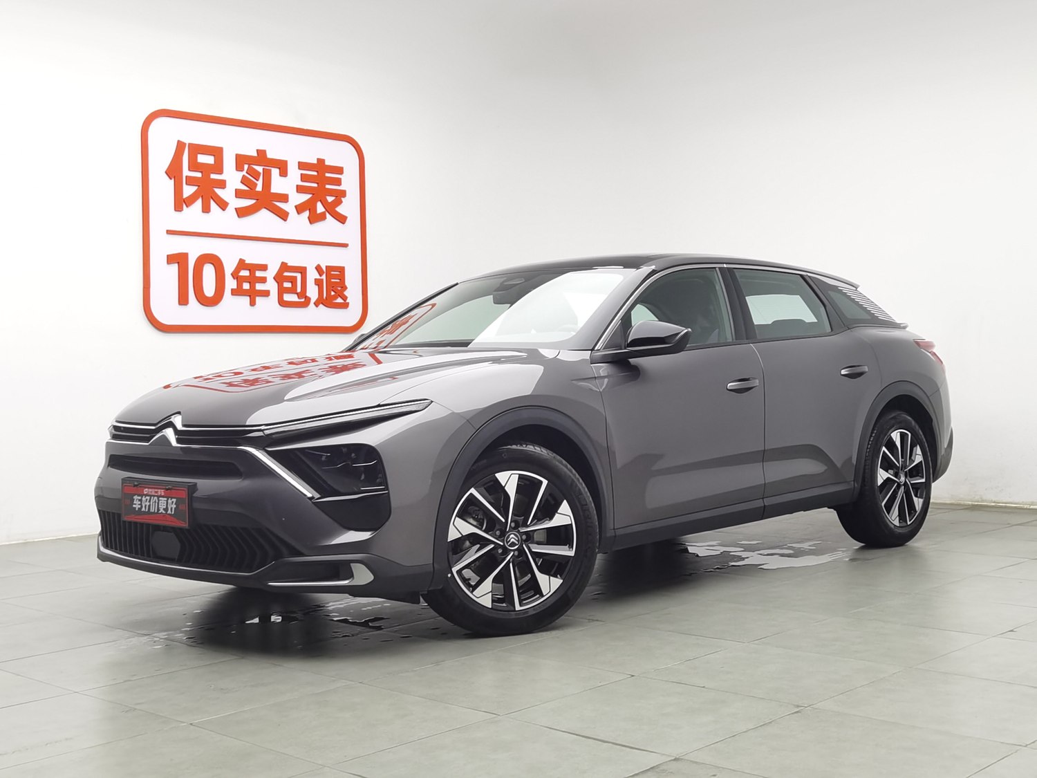Used Citroen C5 X 2023 1.6 AT